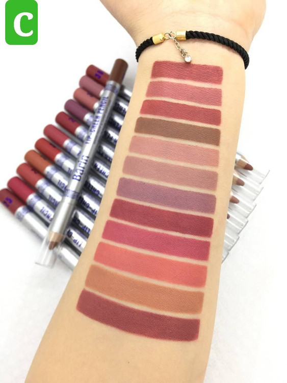 رژلب مدادی فوقالعاده عالی بارین بیوتی Barin Beauty