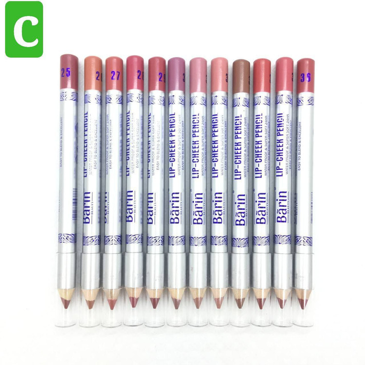 رژلب مدادی فوقالعاده عالی بارین بیوتی Barin Beauty