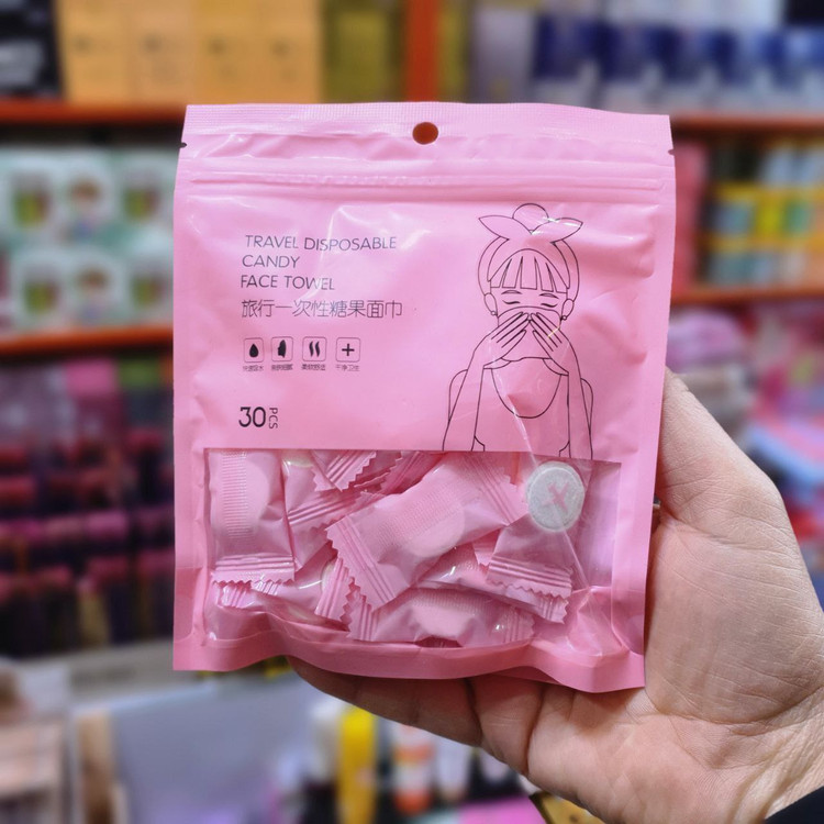 حوله صورت فشرده پاک کننده آرایش