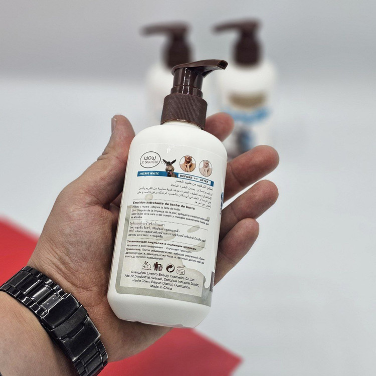 لوسیون بدن نرم کننده و آبرسان شیر الاغ برند دیسار