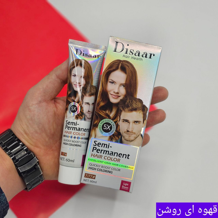 رنگ مو مردانه و زنانه کاملا گیاهی برند دیسار