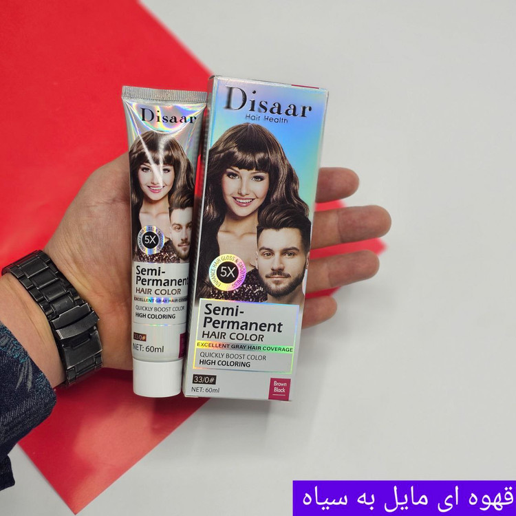 رنگ مو مردانه و زنانه کاملا گیاهی برند دیسار