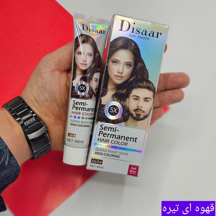 رنگ مو مردانه و زنانه کاملا گیاهی برند دیسار