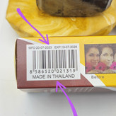 صابون طلا ، تریاک و کلاژن اصلی