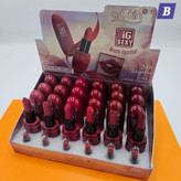 رژلب جامد برند آرتسکین سری B