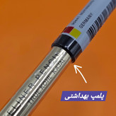 مداد چشم ضد آب دووسه doucce