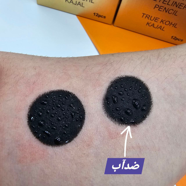 مداد چشم ضد آب دووسه doucce