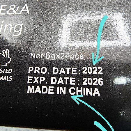 برق لب حرارتی طرح گل رز مارک میس بتی