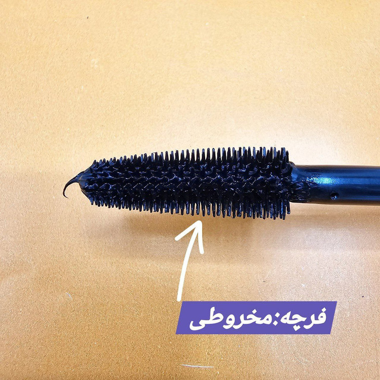 ریمل پوکه یاسی بلند کننده و ضدآب برند ویدی