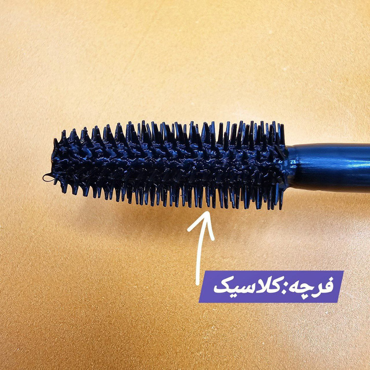 ریمل پوکه مشکی بل کوئین بلند کننده مژه و ضدآب