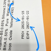 خط چشم موی لیدی پور Lady pure