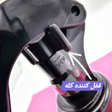 عطر مو با کیفیت برند پرو