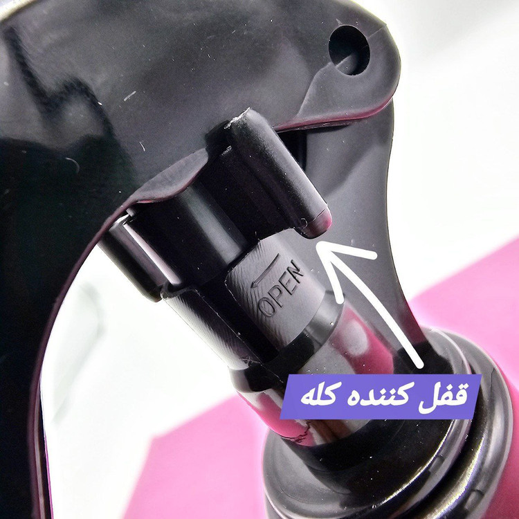 عطر مو با کیفیت برند پرو