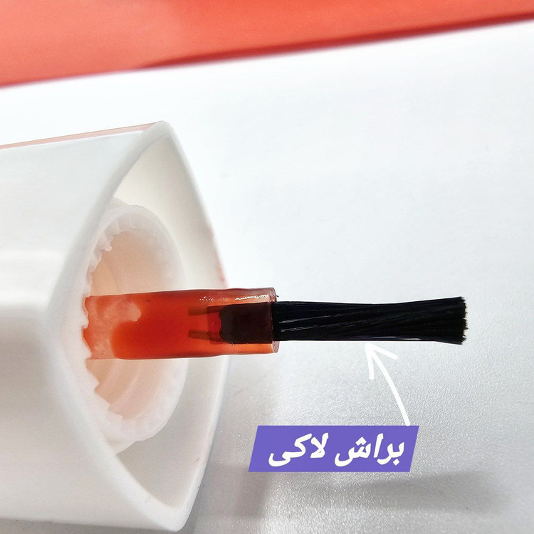 تینت لب و گونه فرچه ای واردا بیوتی Warda Beauty