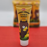 کرم تیوپی آبرسان و مرطوب کننده برند وکالی