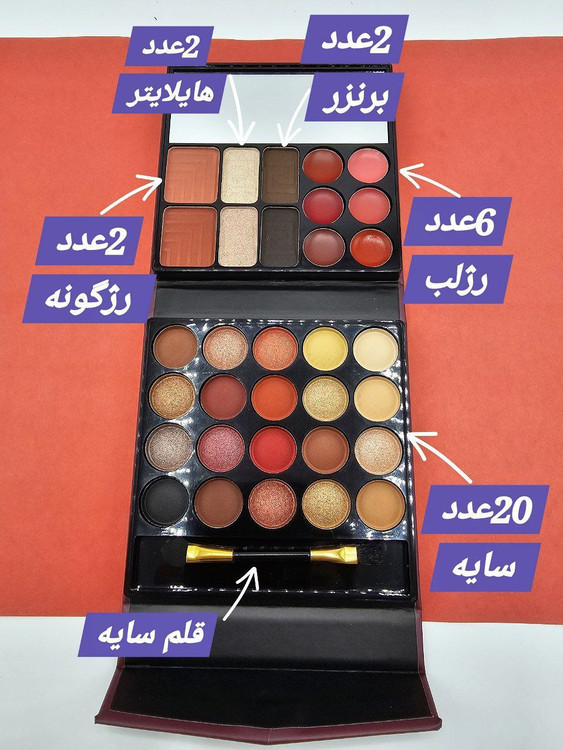 پالت سایه کیفی سایز بزرگ مارک انی لیدی any lady