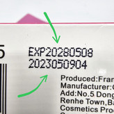 کرم رفع ترک پا شیر گاو برند آیچون بیوتی