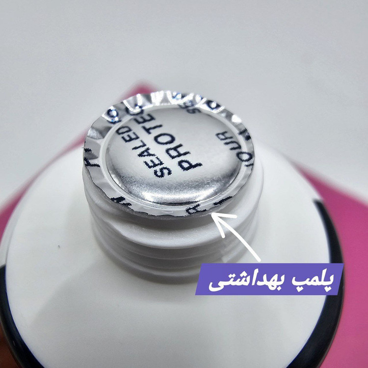 کرم رفع ترک پا شیر گاو برند آیچون بیوتی