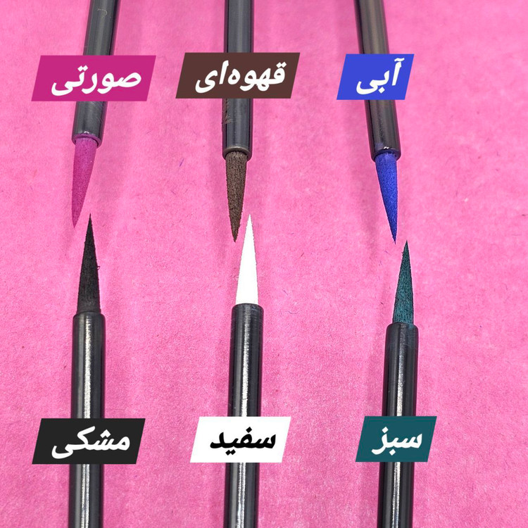 خط چشم ماژیکی رنگی برند تاتو