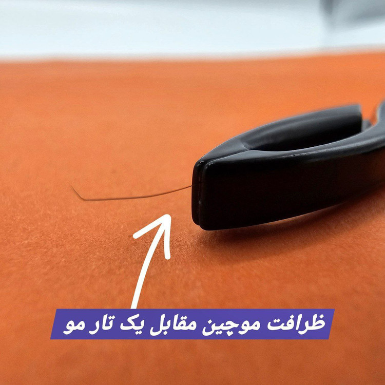 موچین انبری اصلی برند گلدن دریم