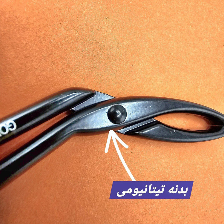 موچین انبری اصلی برند گلدن دریم