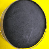 خط چشم سنگی آکوا