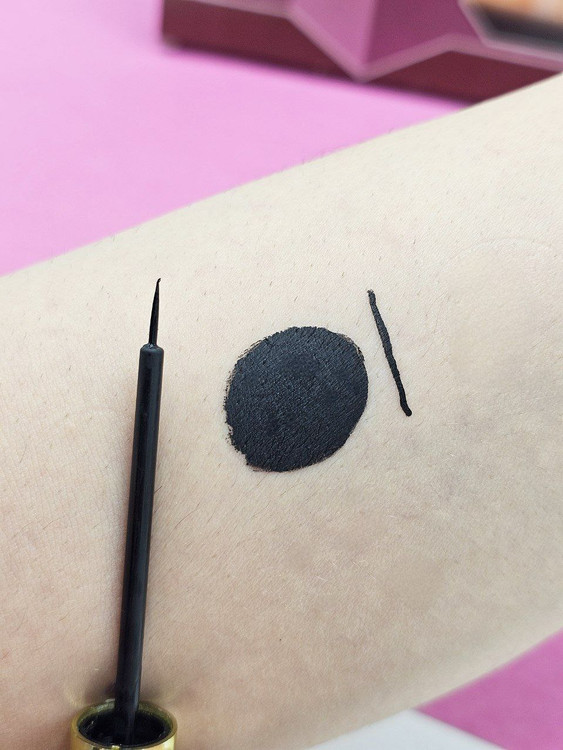 خط چشم ساچمه ای برند پاریس