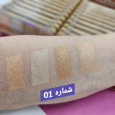 هایلایتر طرح شمش طلا اصلی برند شی نایس