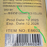 کرم پودر سی سی کرم گیاهی و با دوام برند شی نایس