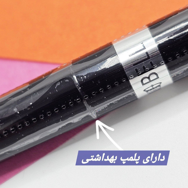 خط چشم قلمی برند بل BELL