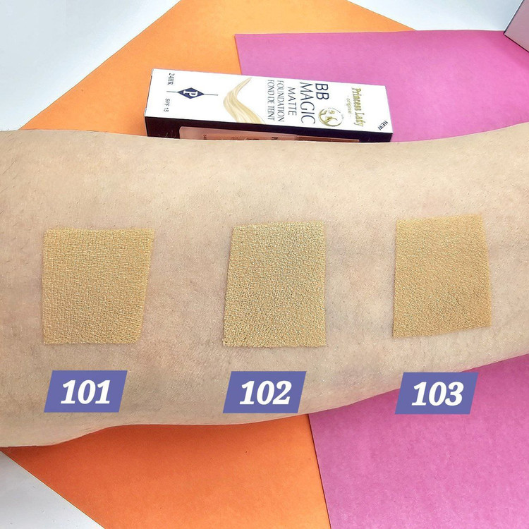 کرم پودر بادوام و گیاهی برند پرنسس لیدی