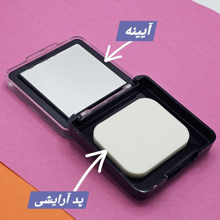 پنکک اورجبنال و گیاهی برند پرنسس لیدی