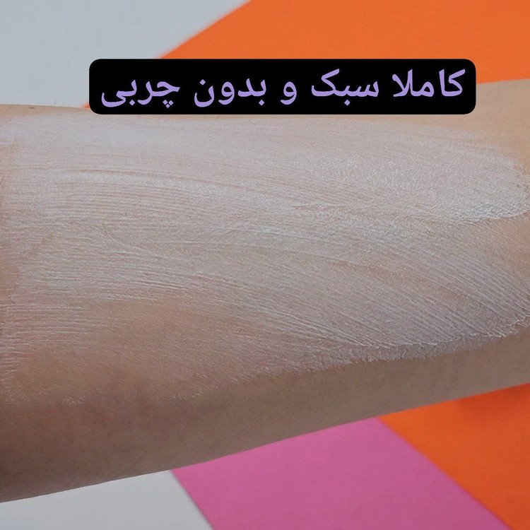 ضدآفتاب اصلی بی رنگ SPF 90 برند 3Q beauty