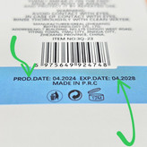 ضدآفتاب اصلی بی رنگ SPF 90 برند 3Q beauty