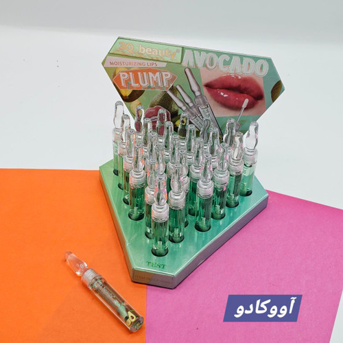 حجم دهنده لب برند 3Q beauty