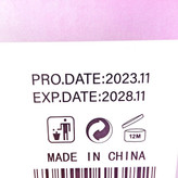 لیپ گلاس ( برق لب ) کادویی پک 6 عددی VIP