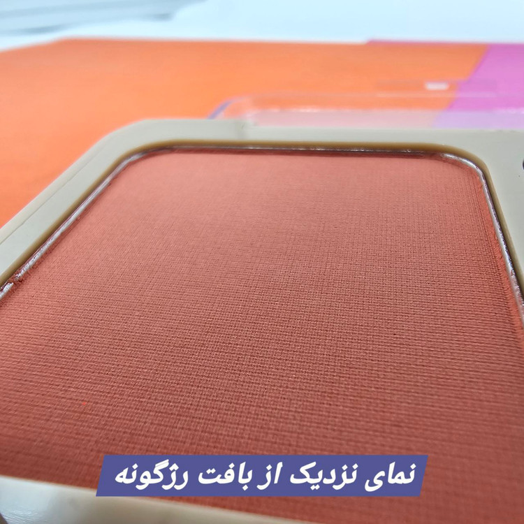 پالت رژگونه دو رنگ برند Do Do Girl