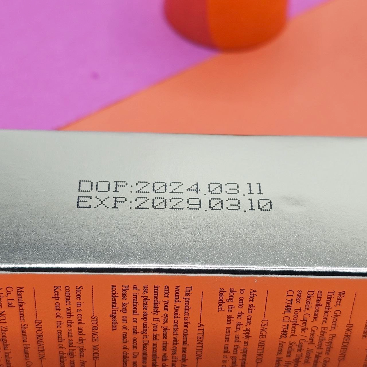 پرایمر رنگین کمانی و مرواریدی برند گلاریس