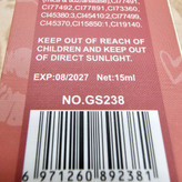 تینت لب قهوه ای برند اسنس