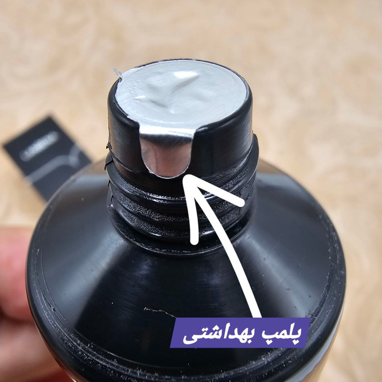 ماسک بلاک جوشهای سر سیاه لانبنا