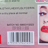 روژگونه مایع روغنی و لیپ گلاس حرارتی مجیک