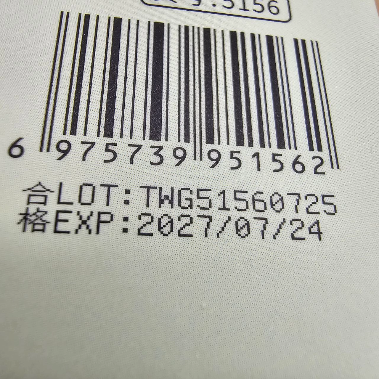 اسکراب کف سر بیوتین و کافئین  TWG اصلی
