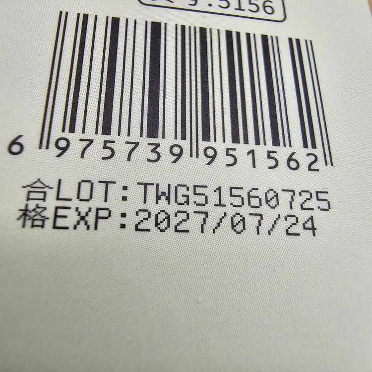 اسکراب کف سر بیوتین و کافئین TWG اصلی