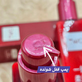 کرم مو آبرسان و تقویتی مو بعد از حمام آرگان TWG