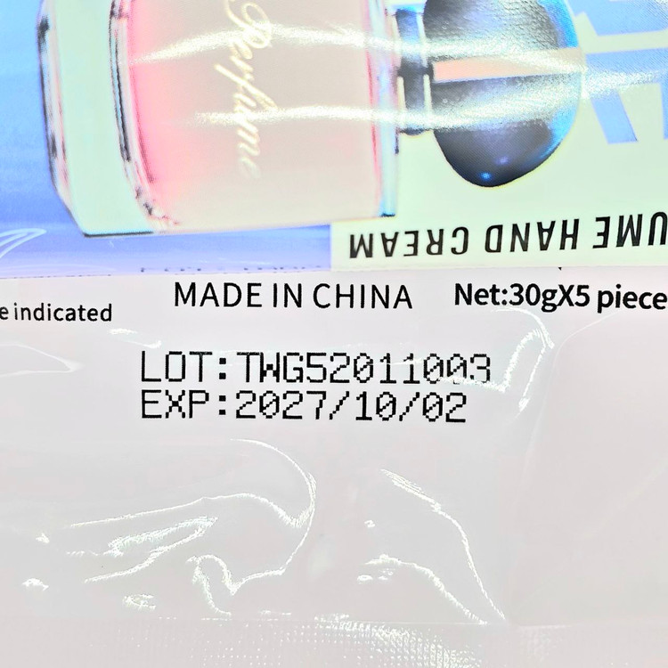 کرم پنج قلو برند TWG