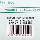 چسب جوش اورجینال برند کاریته