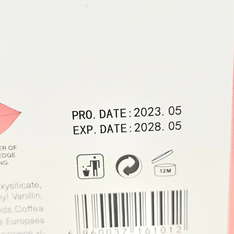 رژلب مایع برند کیس می