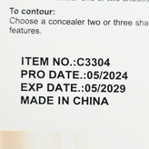 کانسیلر مایع کویدن رز