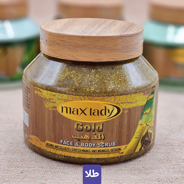 ماسک اسکراب صورت و بدن مکس لیدی