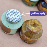 ماسک اسکراب صورت و بدن مکس لیدی